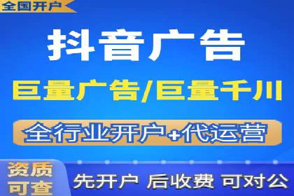 百度竞价包年推广助力企业品牌塑造
